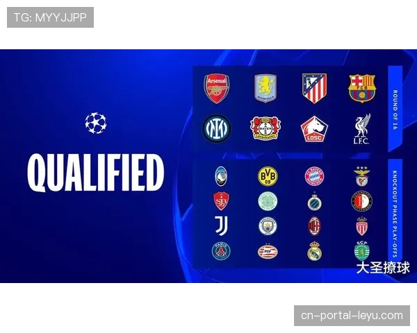 德甲联赛欧战积分面临意甲反超，下赛季欧冠席位竞争压力增大